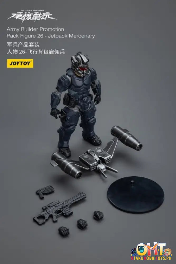 Joytoy 1/18 Army Builder Promotion Pack Figure 26 Jetpack Mercenary Jt1729 Articulated