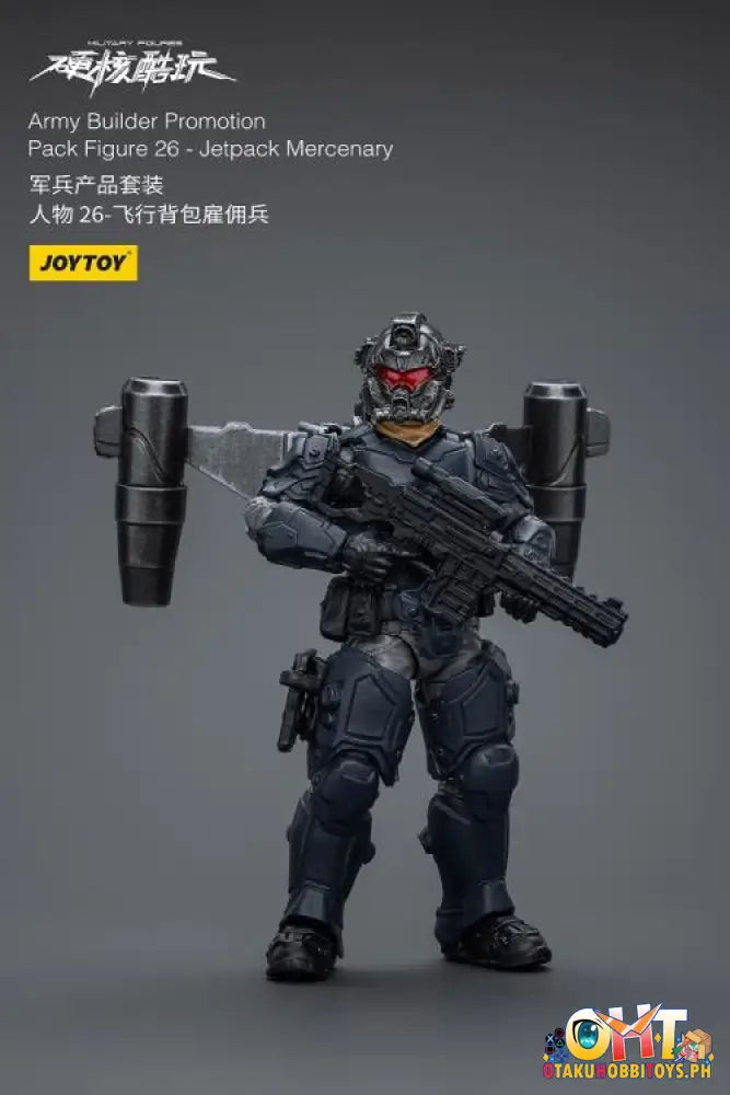 Joytoy 1/18 Army Builder Promotion Pack Figure 26 Jetpack Mercenary Jt1729 Articulated