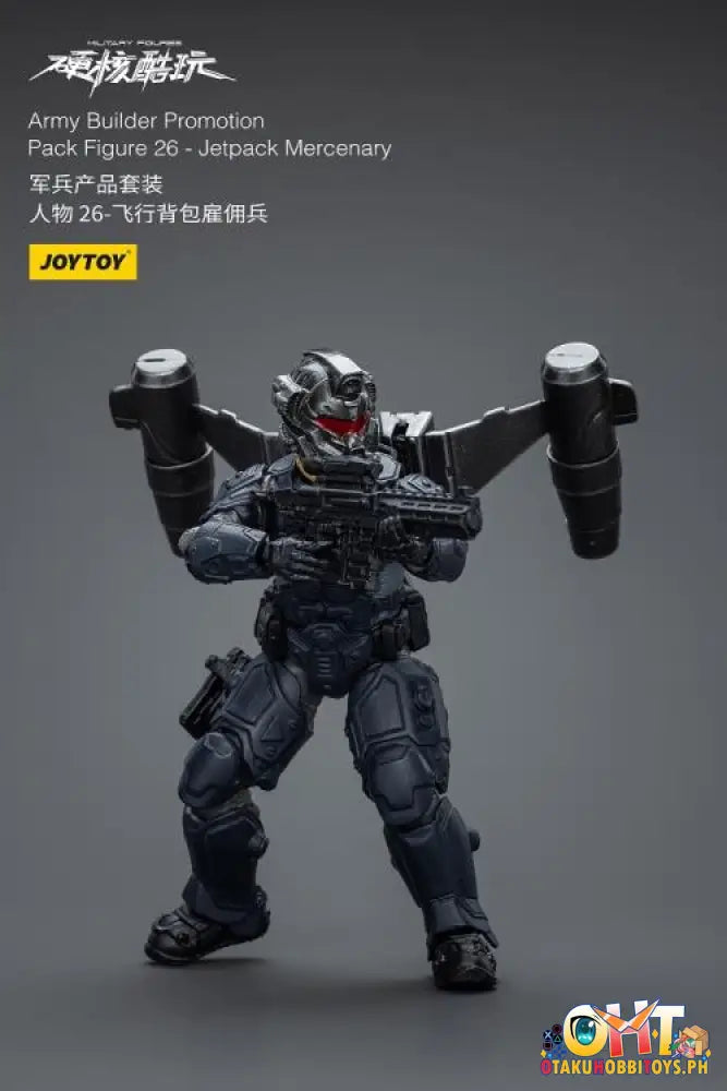 Joytoy 1/18 Army Builder Promotion Pack Figure 26 Jetpack Mercenary Jt1729 Articulated
