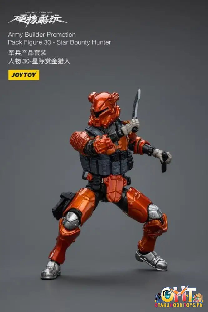 Joytoy 1/18 Army Builder Promotion Pack Figure 30 Star Bounty Hunter Jt1767 Articulated