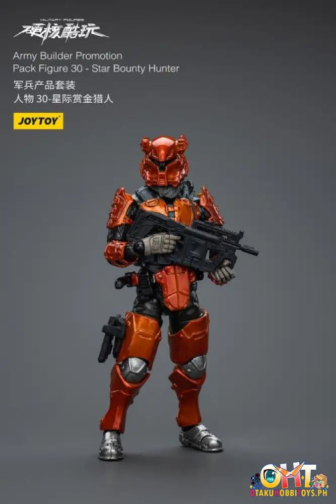 Joytoy 1/18 Army Builder Promotion Pack Figure 30 Star Bounty Hunter Jt1767 Articulated