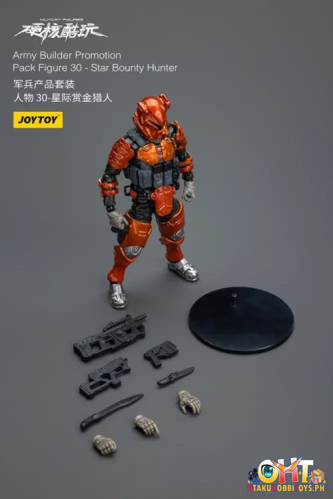Joytoy 1/18 Army Builder Promotion Pack Figure 30 Star Bounty Hunter Jt1767 Articulated