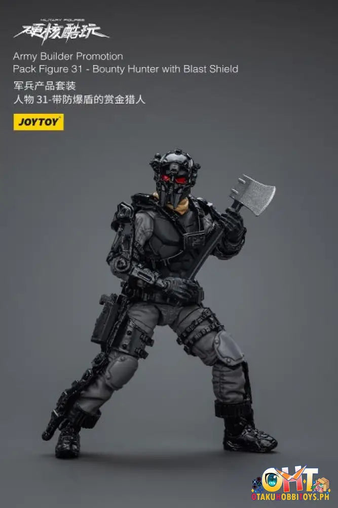 Joytoy 1/18 Army Builder Promotion Pack Figure 31 Bounty Hunter With Blast Shield Jt1774 Articulated
