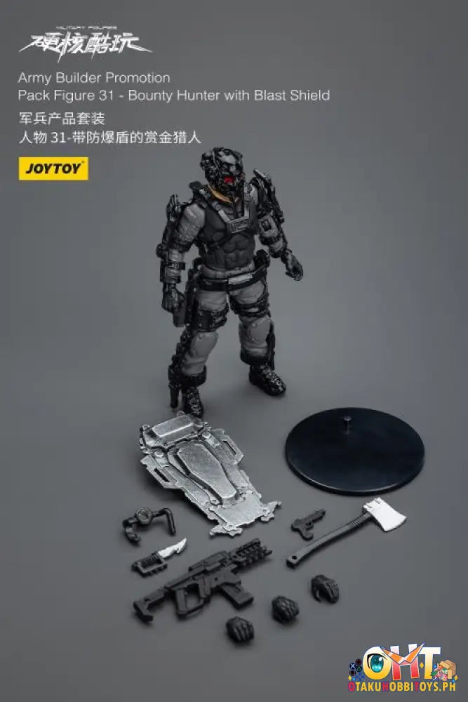 Joytoy 1/18 Army Builder Promotion Pack Figure 31 Bounty Hunter With Blast Shield Jt1774 Articulated