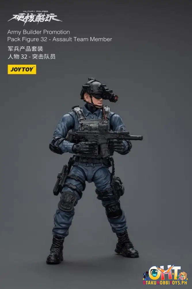 Joytoy 1/18 Army Builder Promotion Pack Figure 32 Assault Team Member Jt1514 Articulated