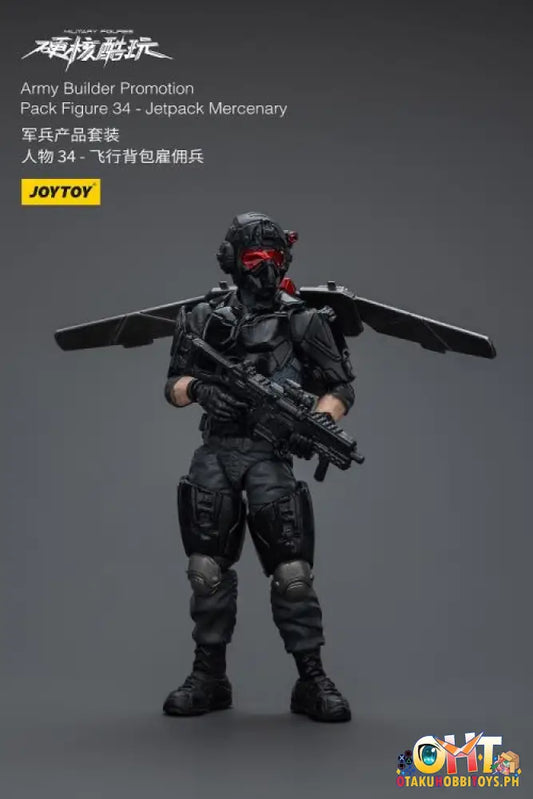 Joytoy 1/18 Army Builder Promotion Pack Figure 34 Jetpack Mercenary Jt1538 Articulated
