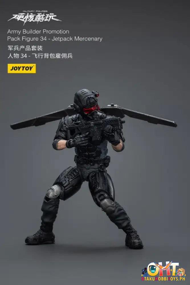 Joytoy 1/18 Army Builder Promotion Pack Figure 34 Jetpack Mercenary Jt1538 Articulated