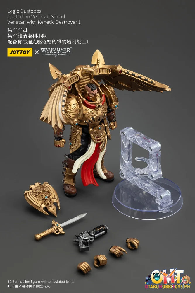 Joytoy 1/18 Legio Custodes Custodian Venatari Squad With Kenetic Destroyer 1 Jt00775 Articulated