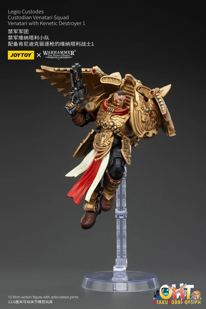 Joytoy 1/18 Legio Custodes Custodian Venatari Squad With Kenetic Destroyer 1 Jt00775 Articulated