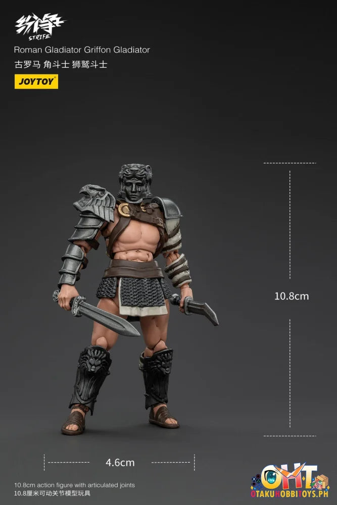 Joytoy 1/18 Roman Gladiator Griffon Articulate Figure