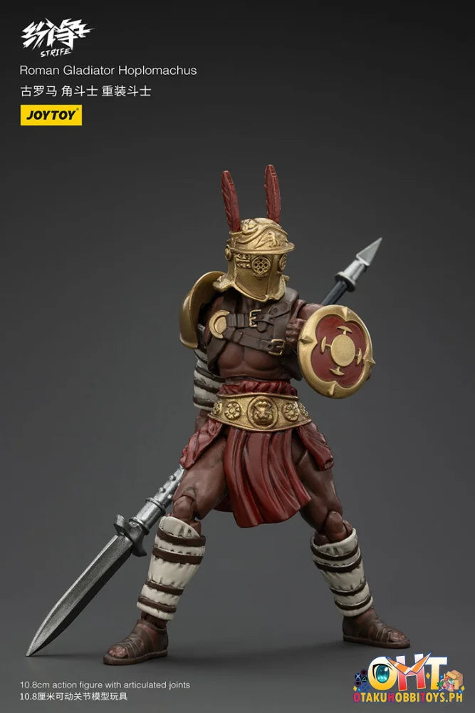 Joytoy 1/18 Roman Gladiator Hoplomachus Articulate Figure