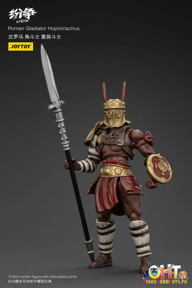 Joytoy 1/18 Roman Gladiator Hoplomachus Articulate Figure