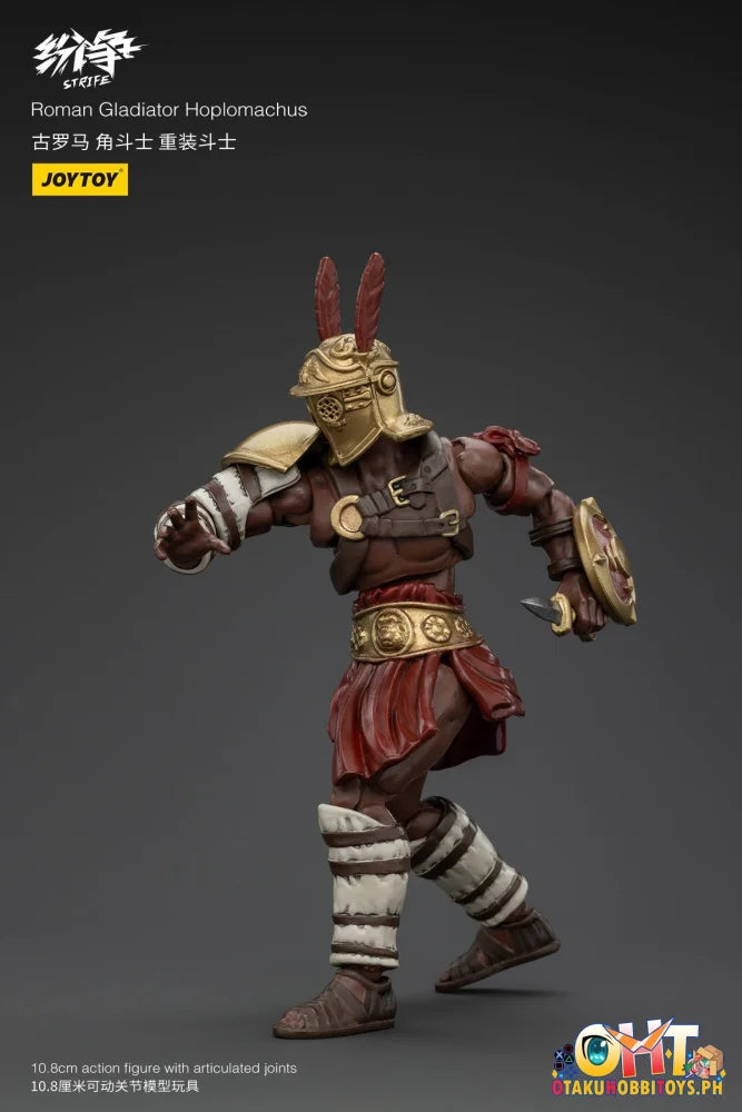 Joytoy 1/18 Roman Gladiator Murmillo Articulate Figure