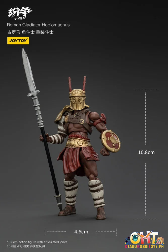 Joytoy 1/18 Roman Gladiator Murmillo Articulate Figure