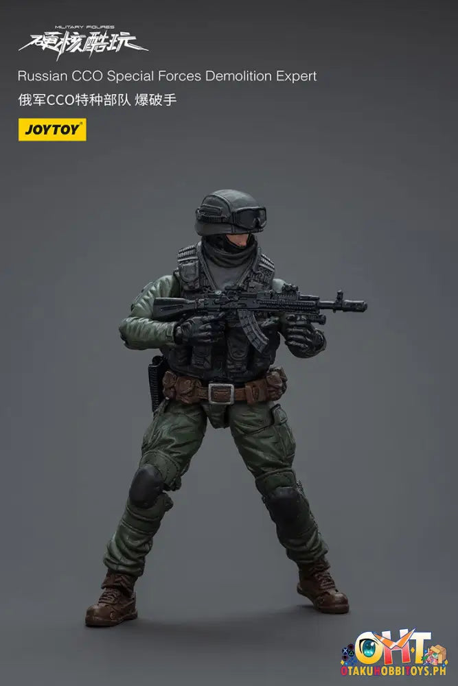 Joytoy 1/18 Russian Cco Special Forces Demolition Expert Jt6946 Articulated Figure