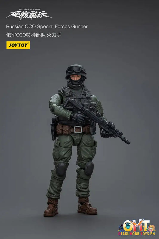 Joytoy 1/18 Russian Cco Special Forces Gunner Jt6328 Articulated Figure