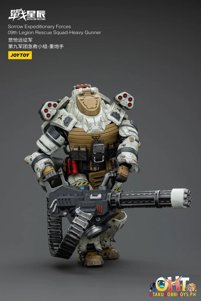 Joytoy 1/18 Sorrow Expeditionary Forces 09Th Legion Rescue Squad-Heavy Gunner Jt00188 Articulated