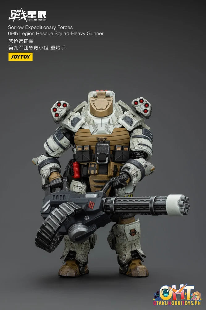 Joytoy 1/18 Sorrow Expeditionary Forces 09Th Legion Rescue Squad-Heavy Gunner Jt00188 Articulated