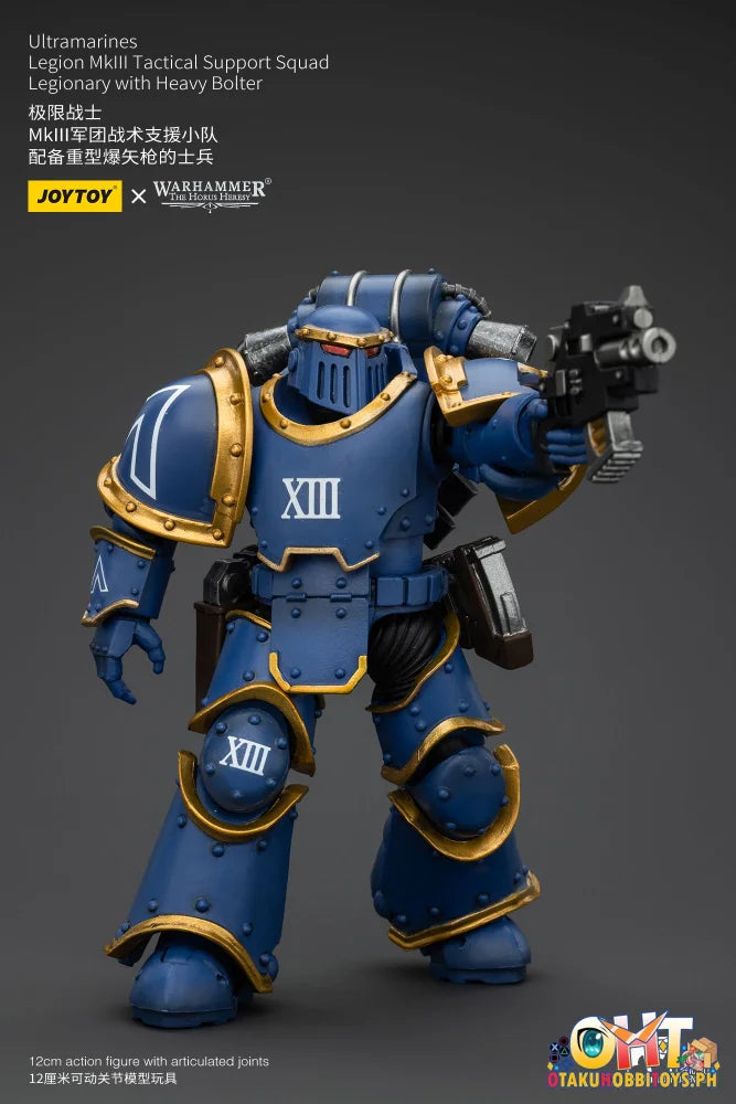 Joytoy 1/18 Ultramarines Mk Vi Tactical Squad Legionary With Heavy Bolter Jt00119 Prize Figure