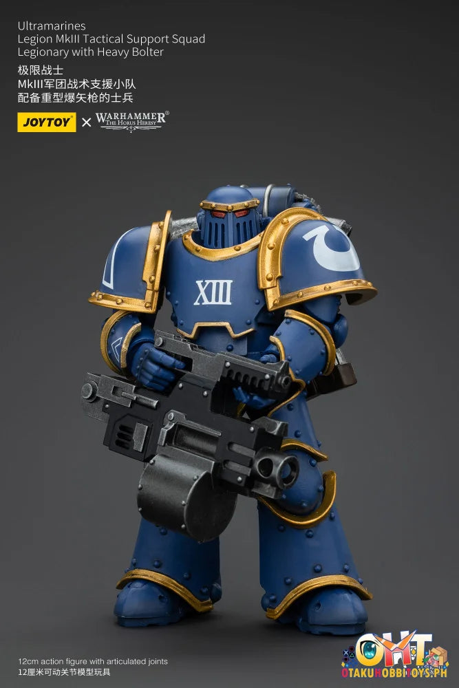 Joytoy 1/18 Ultramarines Mk Vi Tactical Squad Legionary With Heavy Bolter Jt00119 Prize Figure