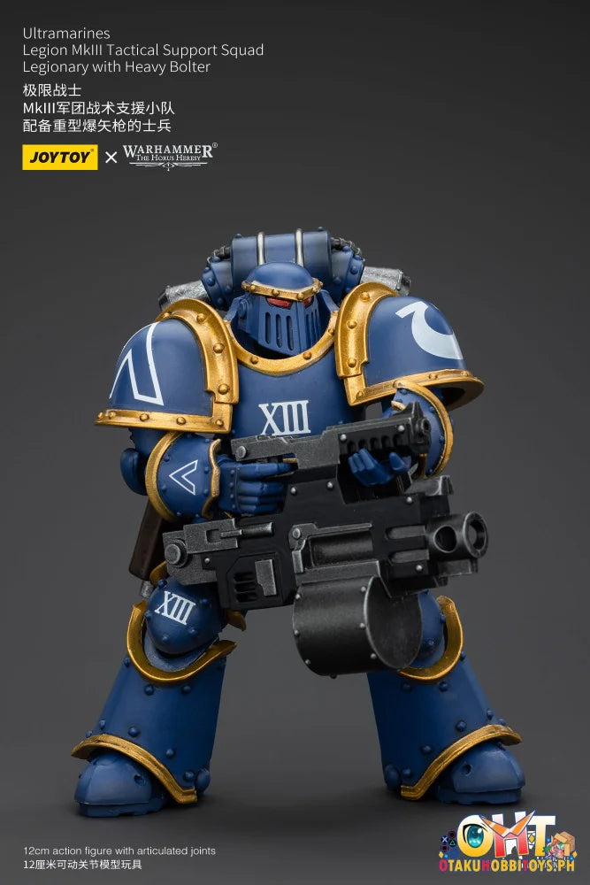 Joytoy 1/18 Ultramarines Mk Vi Tactical Squad Legionary With Heavy Bolter Jt00119 Prize Figure