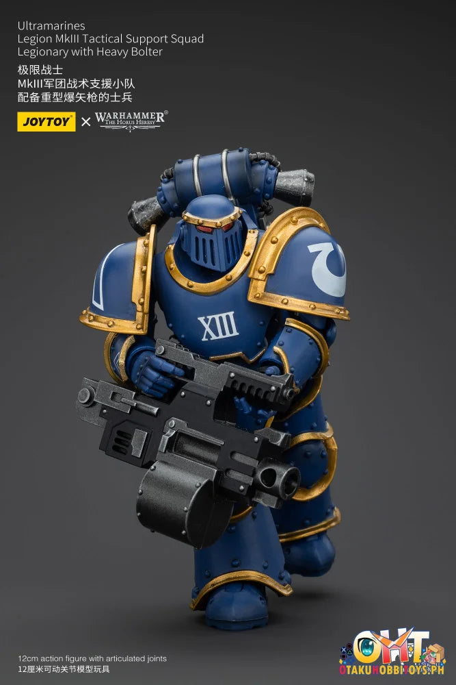 Joytoy 1/18 Ultramarines Mk Vi Tactical Squad Legionary With Heavy Bolter Jt00119 Prize Figure