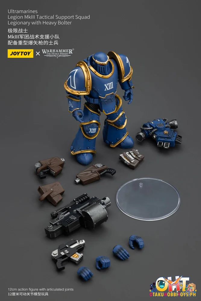 Joytoy 1/18 Ultramarines Mk Vi Tactical Squad Legionary With Heavy Bolter Jt00119 Prize Figure