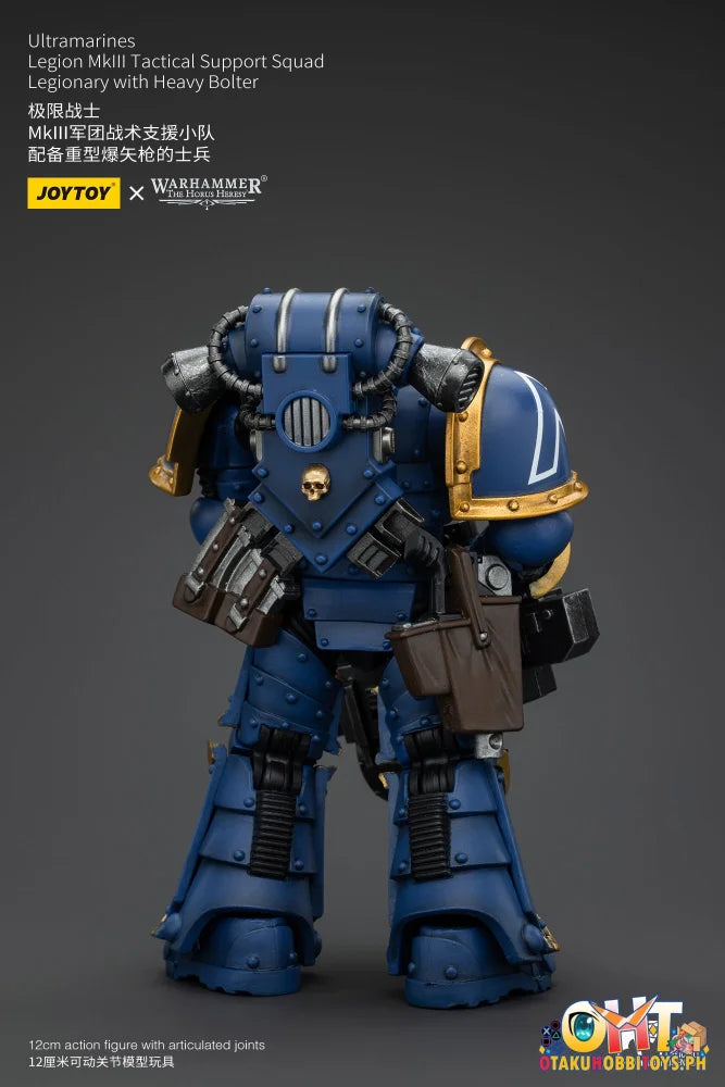 Joytoy 1/18 Ultramarines Mk Vi Tactical Squad Legionary With Heavy Bolter Jt00119 Prize Figure