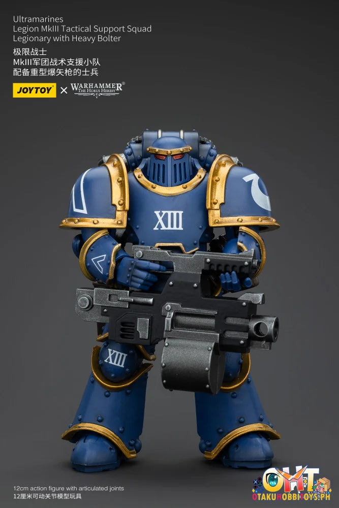 Joytoy 1/18 Ultramarines Mk Vi Tactical Squad Legionary With Heavy Bolter Jt00119 Prize Figure