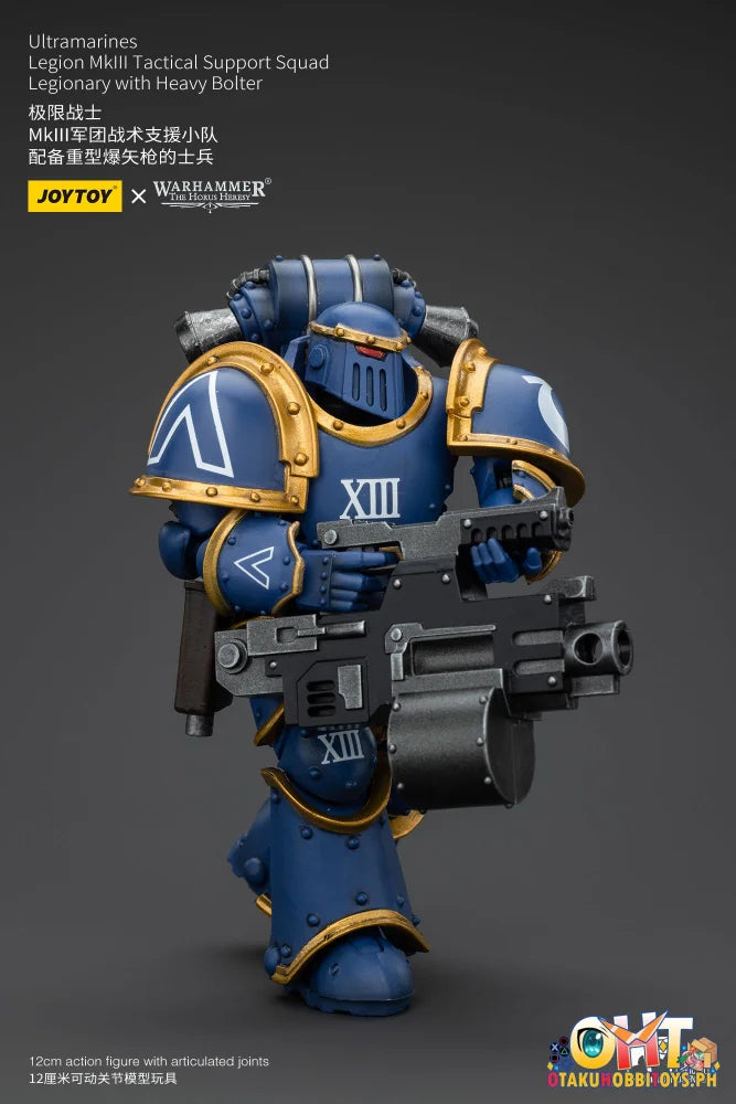 Joytoy 1/18 Ultramarines Mk Vi Tactical Squad Legionary With Heavy Bolter Jt00119 Prize Figure