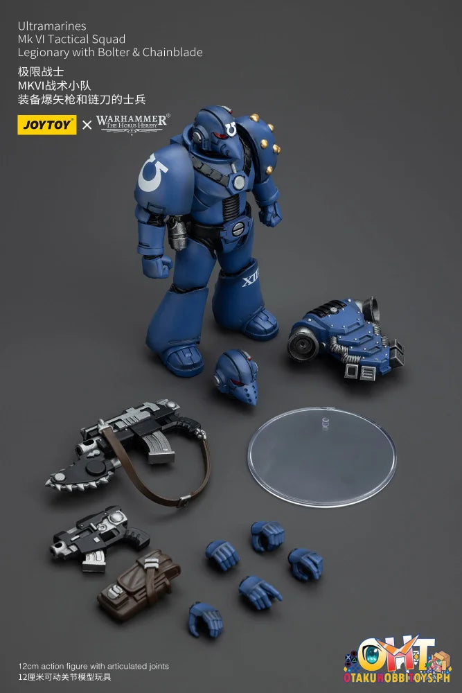 Joytoy 1/18 Ultramarines Mk Vi Tactical Squad Legionary With Bolter& Chainblade Jt00089 Prize Figure