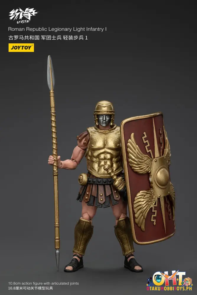 Joytoy Roman Republic Down Payment / Jt5987 Roman Republic Legionary Light Infantry I Articulated