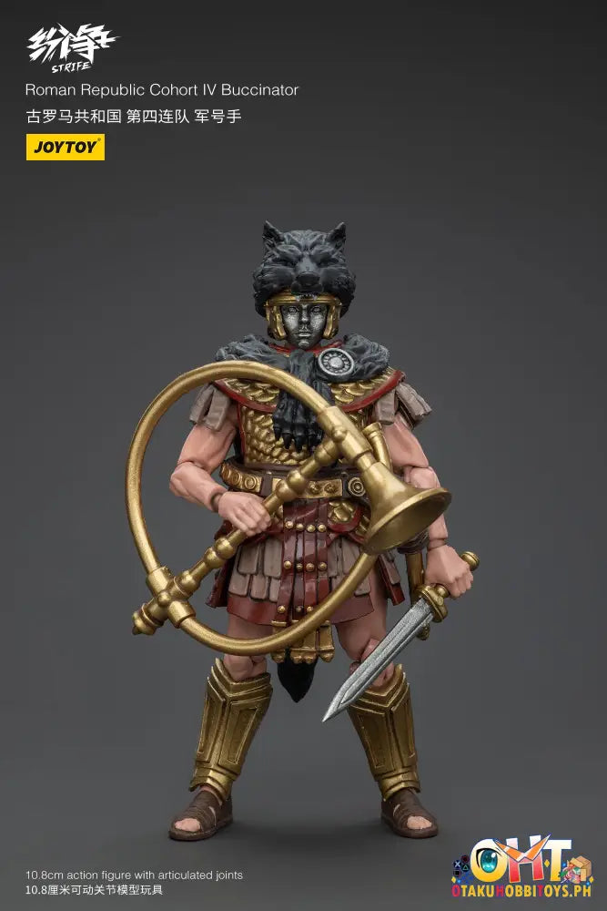 Joytoy Roman Republic Down Payment / Jt6182 Roman Republic Cohort Iv Buccinator Articulated Figure