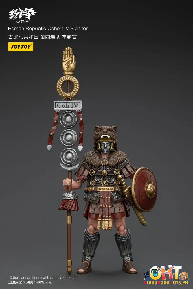 Joytoy Roman Republic Down Payment / Jt6212 Roman Republic Cohort Iv Signifer Articulated Figure
