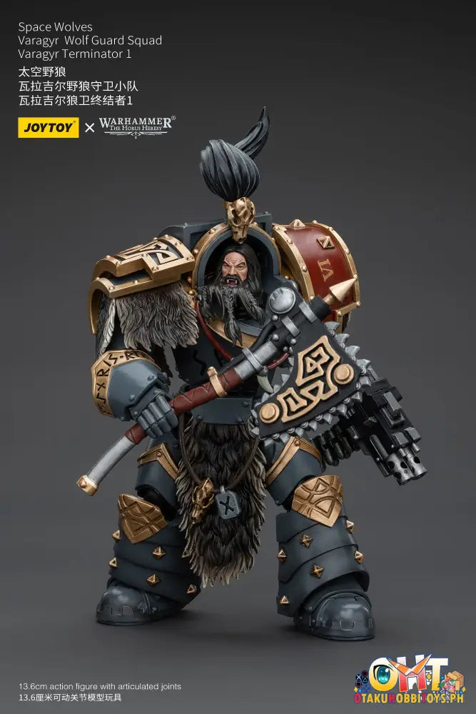 Joytoy Space Wolves Varagyr Wolf Guard Squad Down Payment / Jt5734 Terminator 1 Articulated Figure