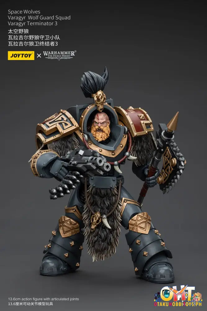 Joytoy Space Wolves Varagyr Wolf Guard Squad Down Payment / Jt5833 Terminator 3 Articulated Figure