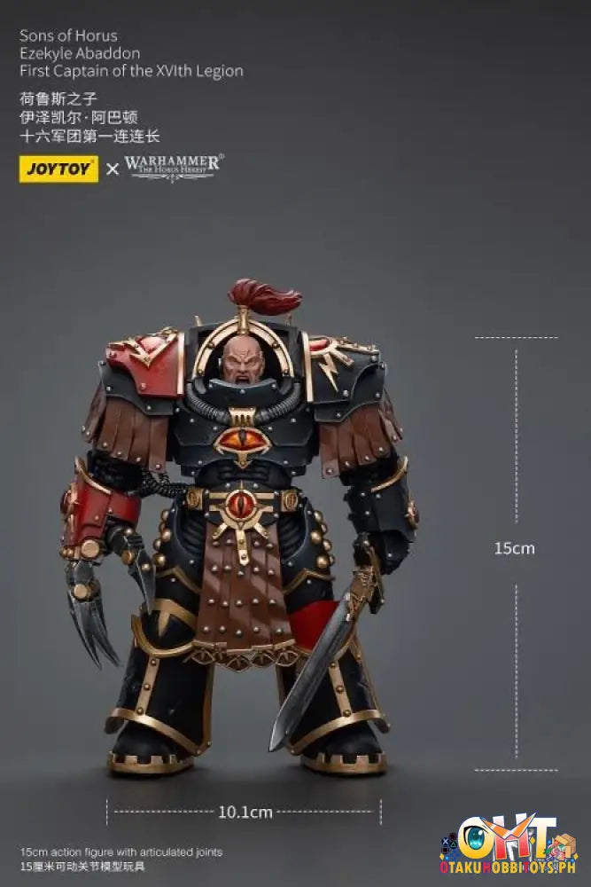 Joytoy Warhammer 40K 1/18 Sons Of Horus Ezekyle Abaddon First Captain The Xvlth Legion Jt9770