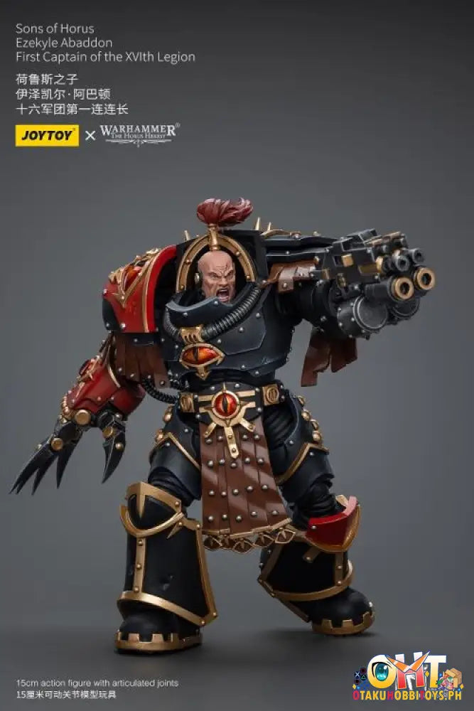 Joytoy Warhammer 40K 1/18 Sons Of Horus Ezekyle Abaddon First Captain The Xvlth Legion Jt9770