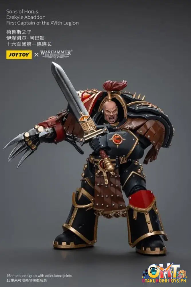 Joytoy Warhammer 40K 1/18 Sons Of Horus Ezekyle Abaddon First Captain The Xvlth Legion Jt9770
