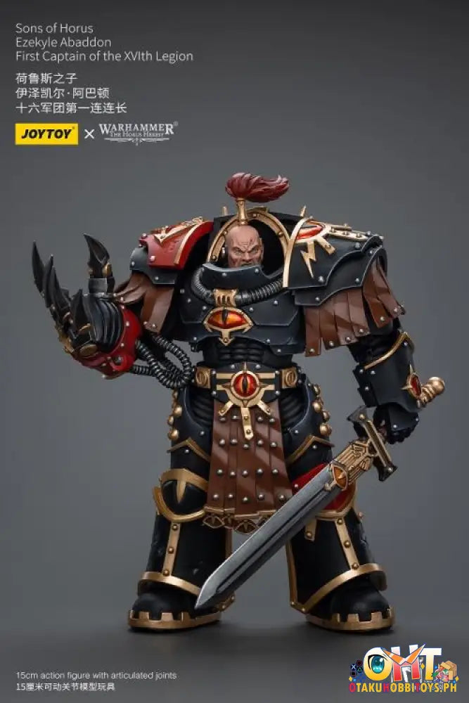 Joytoy Warhammer 40K 1/18 Sons Of Horus Ezekyle Abaddon First Captain The Xvlth Legion Jt9770