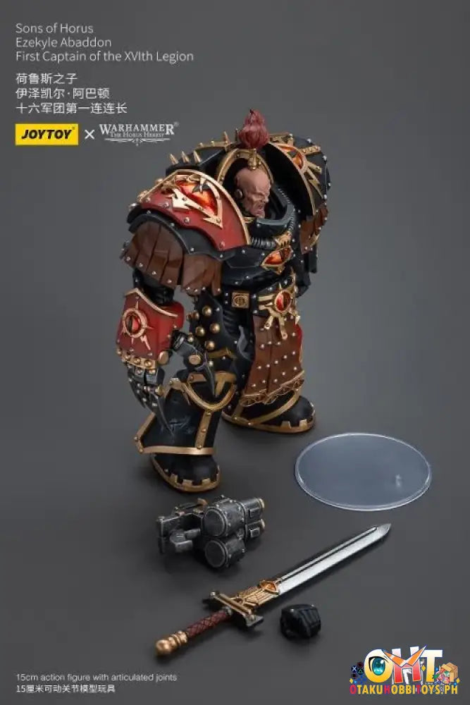 Joytoy Warhammer 40K 1/18 Sons Of Horus Ezekyle Abaddon First Captain The Xvlth Legion Jt9770
