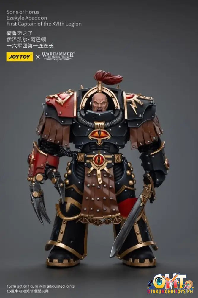 Joytoy Warhammer 40K 1/18 Sons Of Horus Ezekyle Abaddon First Captain The Xvlth Legion Jt9770