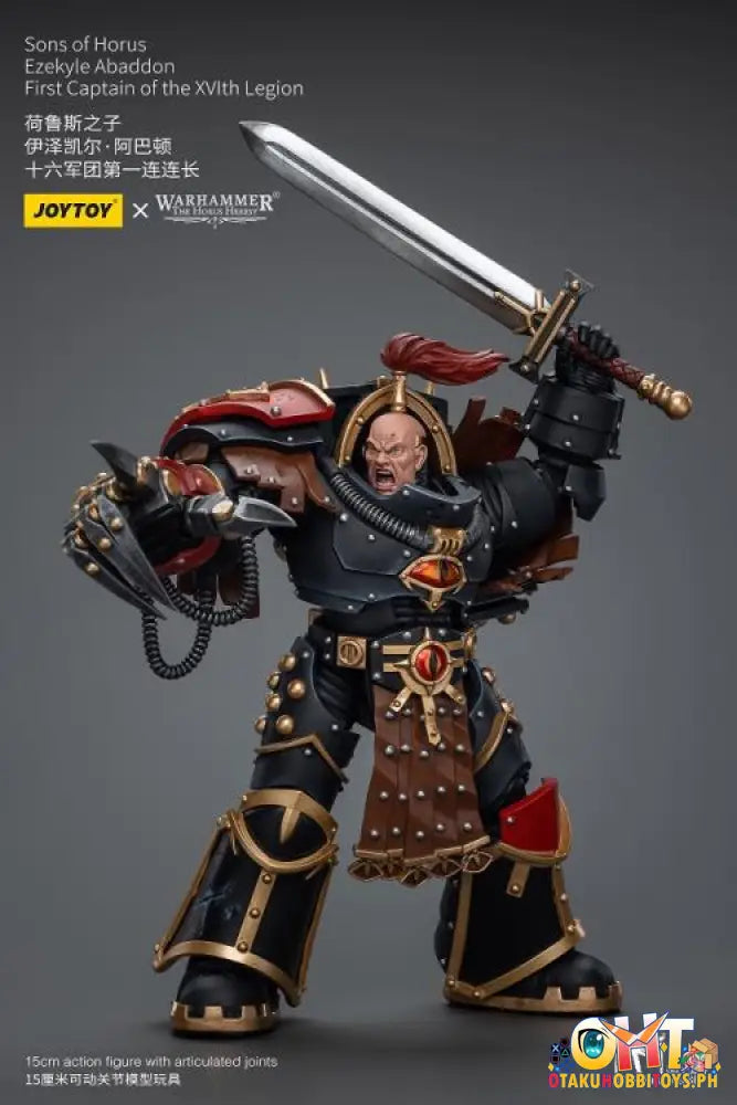 Joytoy Warhammer 40K 1/18 Sons Of Horus Ezekyle Abaddon First Captain The Xvlth Legion Jt9770