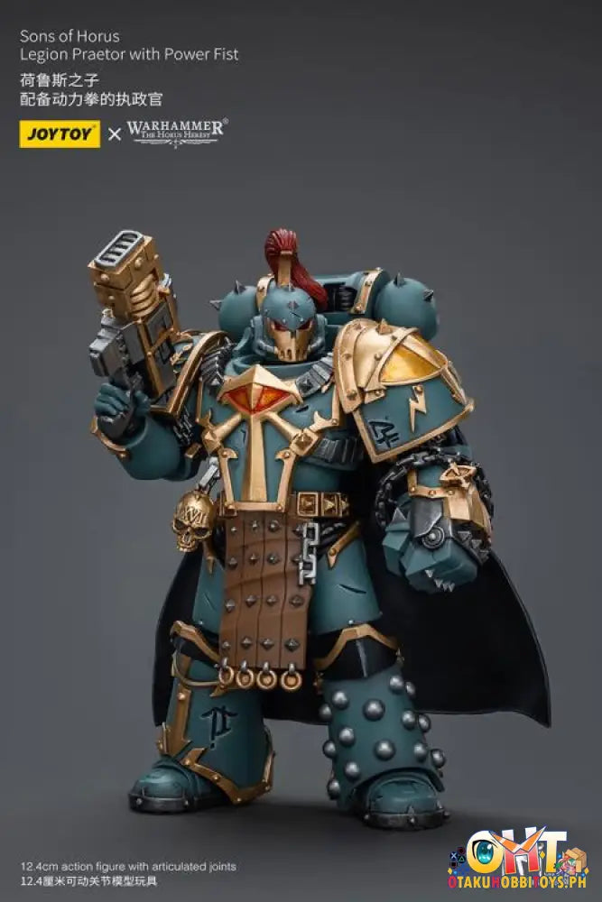 Joytoy Warhammer 40K 1/18 Sons Of Horus Legion Praetor With Power Fist Jt7493 Articulated Figure