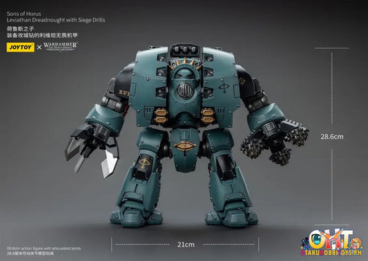 Joytoy Warhammer 40K 1/18 Sons Of Horus Leviathan Dreadnought With Siege Drills Jt9985 Articulated