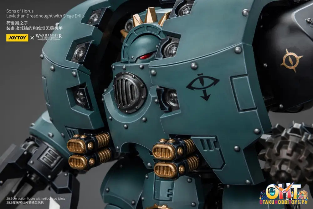 Joytoy Warhammer 40K 1/18 Sons Of Horus Leviathan Dreadnought With Siege Drills Jt9985 Articulated