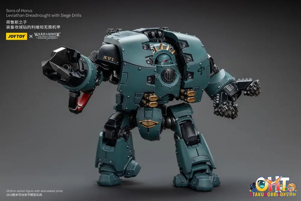 Joytoy Warhammer 40K 1/18 Sons Of Horus Leviathan Dreadnought With Siege Drills Jt9985 Articulated