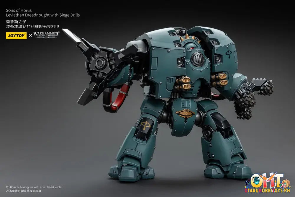 Joytoy Warhammer 40K 1/18 Sons Of Horus Leviathan Dreadnought With Siege Drills Jt9985 Articulated