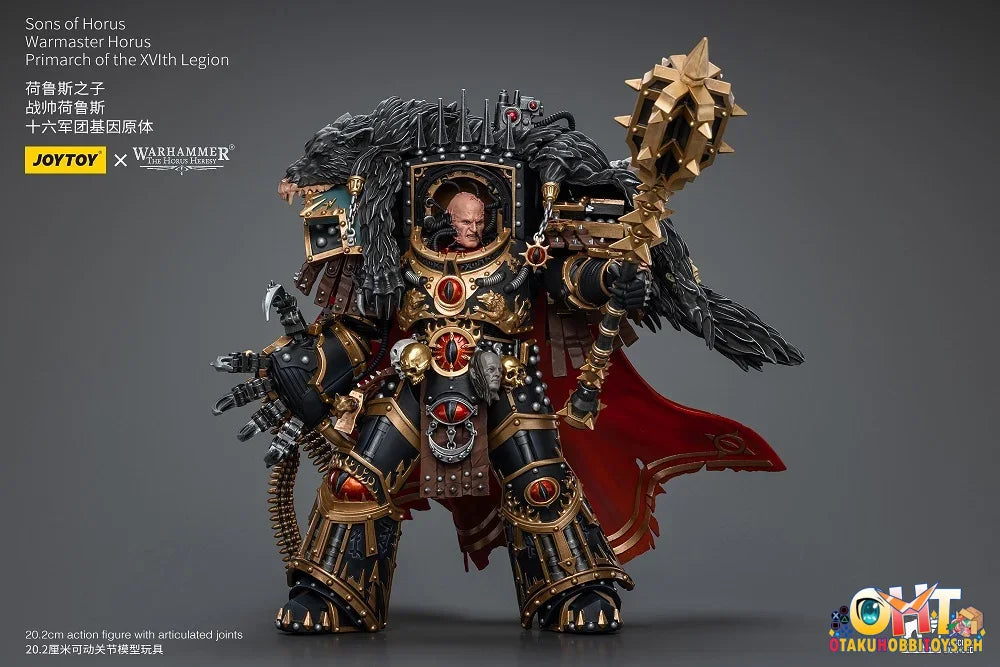 Joytoy Warhammer 40K 1/18 Sons Of Horus Warmaster Primarch The Xvlth Legion Jt9787 Articulated