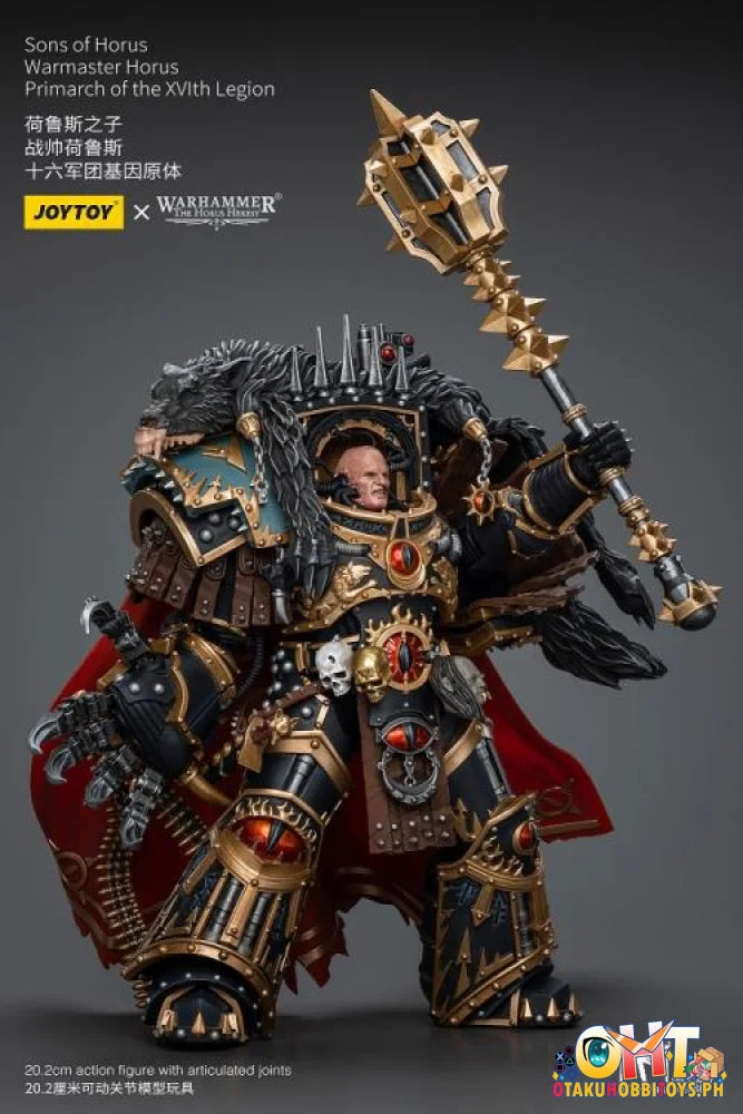 Joytoy Warhammer 40K 1/18 Sons Of Horus Warmaster Primarch The Xvlth Legion Jt9787 Articulated